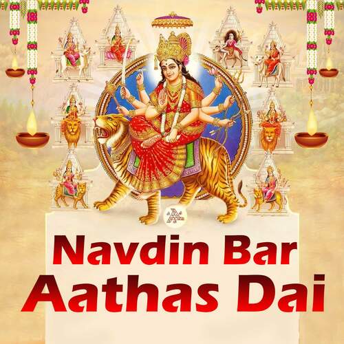 Navdin Bar Aathas Dai