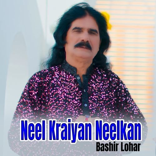Neel Kraiyan Neelkan