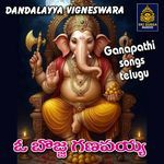 O Bojja Ganapayya