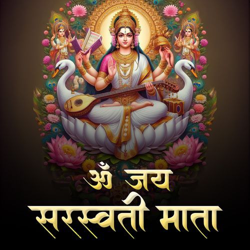 Om Jai Saraswati Mata