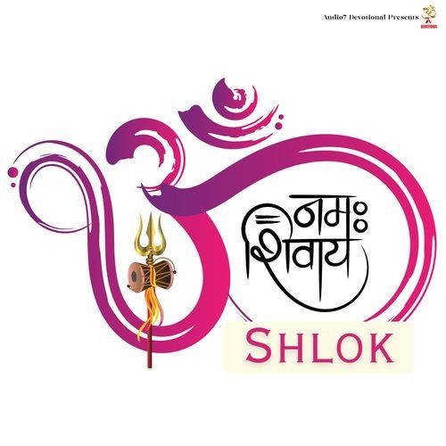 Om Namah Shivay Shlok