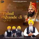 Pahul Khande Di