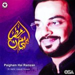 Paigham Hai Ramzan