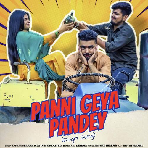 Panni Geya Pandey (Dogri Song)