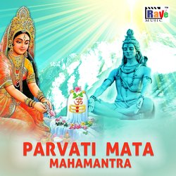 Parvati Mata Mahamantra-GwsoAgQGUWI