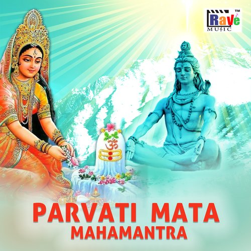 Parvati Mata Mahamantra