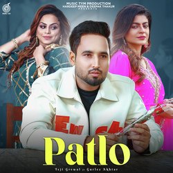 Patlo-JyAFdkR6fEo