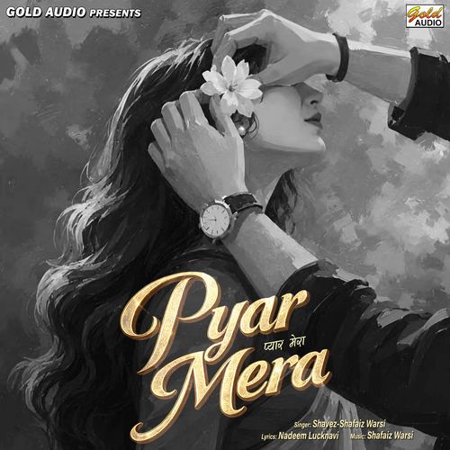 Pyar Mera