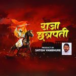 RAJA CHHATRAPATI