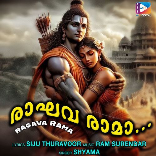 Ragava Rama