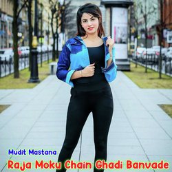 Raja Moku Chain Ghadi Banvade-IwtcfBd9Q1A