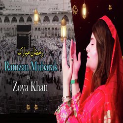 Ramzan Mubarak-HQQORTtXWgo