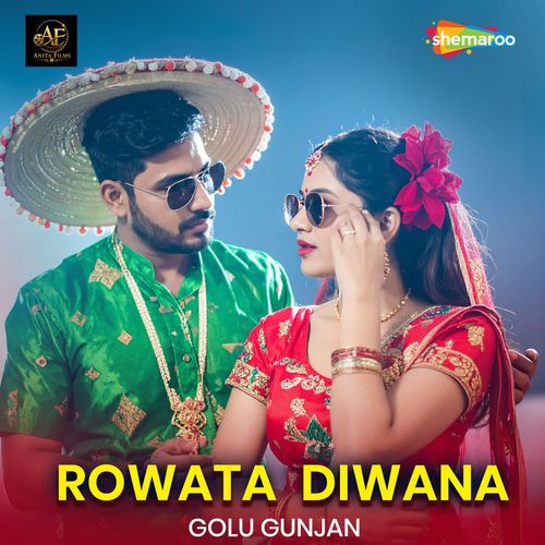 Rowata Diwana