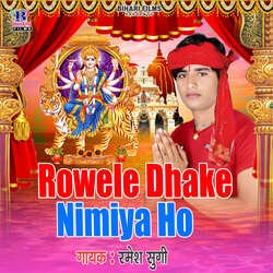 Rowele Dhake Nimiya Ho-R1oqexd7U38