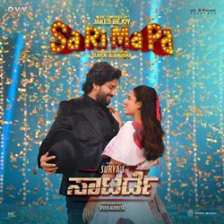 Sa Ri Ma Pa (From &quot;Surya's Saturday (Kannada)&quot;)-Nl0vUj1dZWM