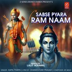 Sabse Pyara Ram Naam