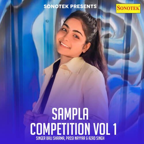 Sampla Competition Vol 1