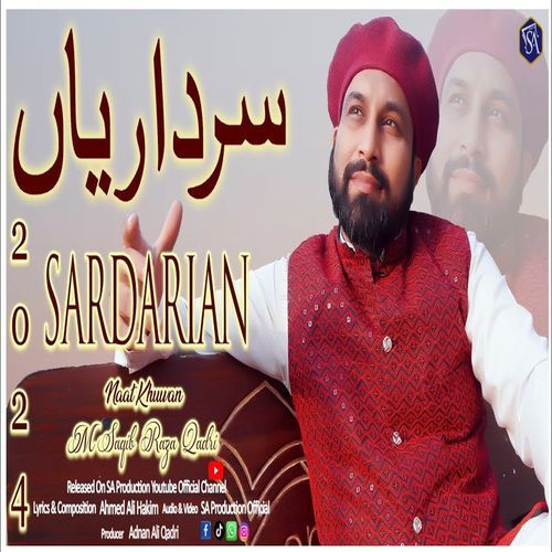 Sardarian Mukhtariyan Muhammad Ute Khatam Ho gayan