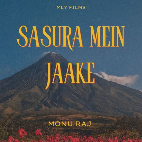 Sasura Mein Jaake