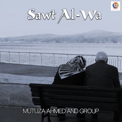 Sawt Al-Wa