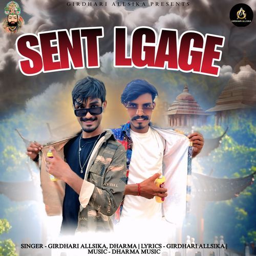 Sent Lgage
