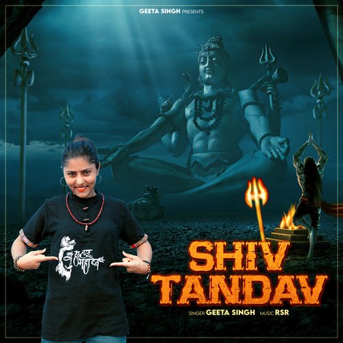 Shiv Tandav