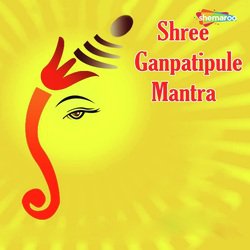 Shree Ganpatipule Mantra-AzsNRD1gZAQ