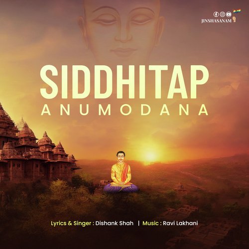 Siddhitap Anumodana