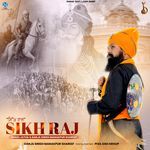 Sikh Raj