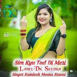 Sim Kyu Tod Di Meri-AzIcfDh5UGE