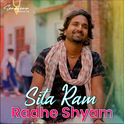 Sita Ram Radhe Shyam