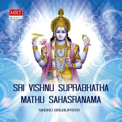 Sri Vishnu Suprabhatha