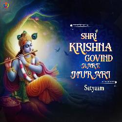 Srikrishna Govinda Hare Murari-OEUyBgZ5eWI