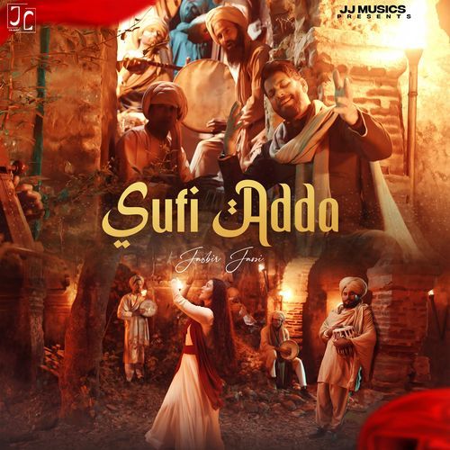 Sultan Bahu - Alif Allah