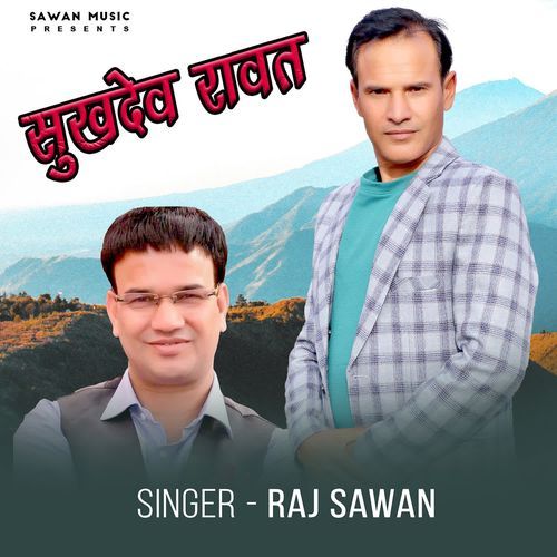 Sukhdev Rawat