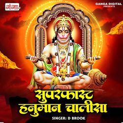 Super Fast Hanuman Chalisa-KRw9X01kAGo