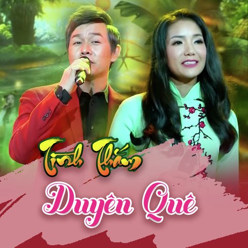 Tình Thắm Duyên Quê_poster_image