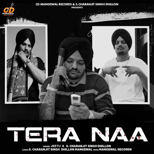 Tera Naa