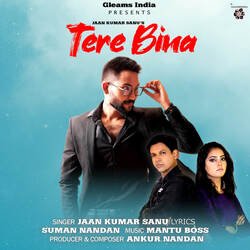 Tere Bina-GC4,AxcdfF8