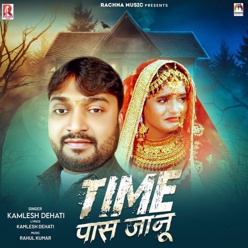 Time Pas Janu