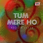 Tum Mere Ho