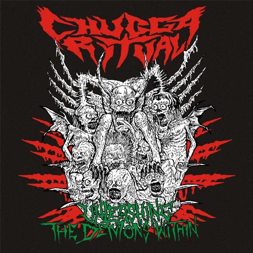 Baruah cover art