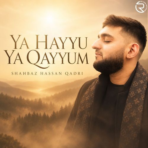 Ya Hayyu Ya Qayyum