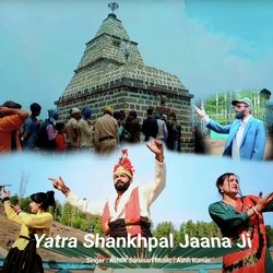 Yatra Shankhpal Jaana Ji-HQxGUj9gYEM