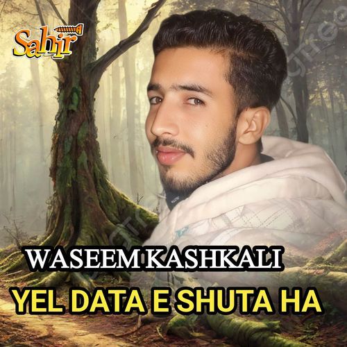 Yel Data E Shuta Ha