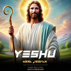 Yeshu Mera Jeevan-NA46ZTh2VgY