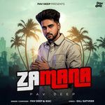 Zamana
