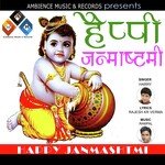 ho badhai kanha ki happy janamashtmi