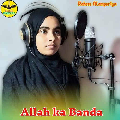 Allah Ka Banda