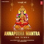 Annapurna Mantra 108 Times